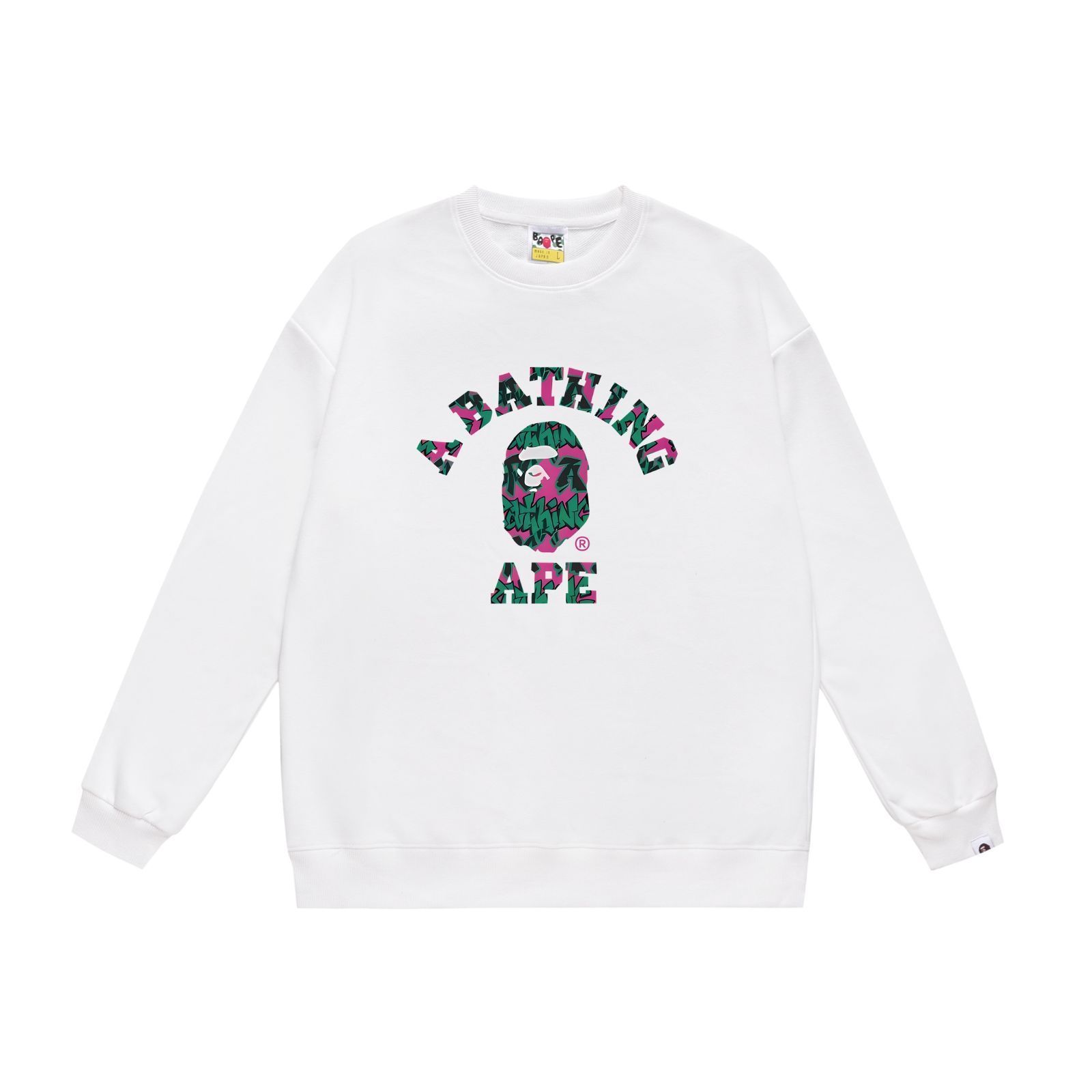 ☆ 新品 未開封　A BATHING APE ア ベイシングエイプ　ベビーマイロ　キーホルダー 3個　セット　BABY MILO　エイプ ☆ APE エイプ 缶 ケース 迷彩 ☆ア ベイシング エイプ A BATHING APE 箱